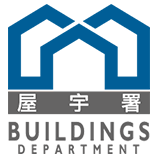 Buildings Department, The Government of the Hong Kong Special Administrative Region