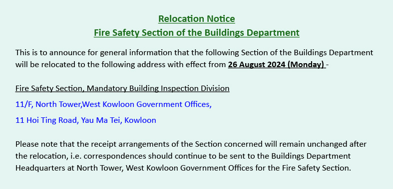 Relocation Notice Fire Safety Section of the Buildings Department