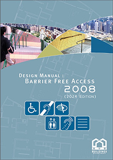 Design Manual - Barrier Free Access 2008 (2024 Edition)