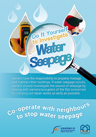 limited hidden water or steam seepage or leakage coverage