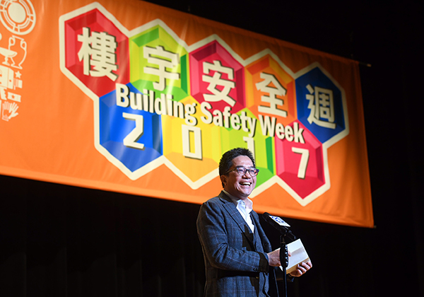 Building Safety Week 2017 promotes building safety